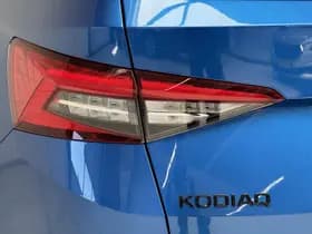 Škoda Kodiaq thumbnail 29