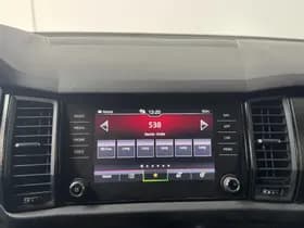 Škoda Kodiaq thumbnail 34