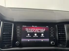 Škoda Kodiaq thumbnail 36