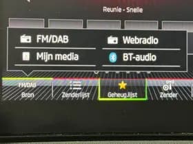 Škoda Kodiaq thumbnail 38