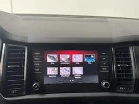Škoda Kodiaq thumbnail 39