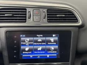 Renault Kadjar thumbnail 36