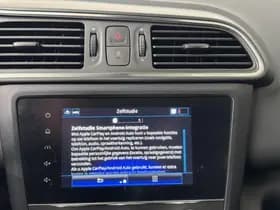 Renault Kadjar thumbnail 40
