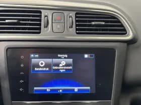 Renault Kadjar thumbnail 41