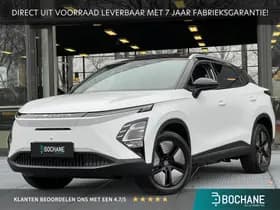 Omoda 5