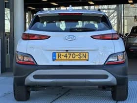 Hyundai Kona thumbnail 21