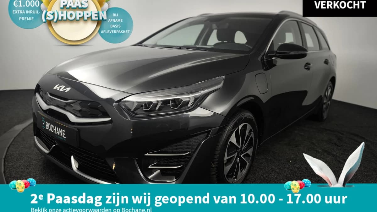Kia Ceed Sportswagon — foto 1