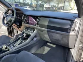 Škoda Kodiaq thumbnail 21