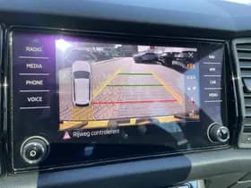 Škoda Kodiaq thumbnail 25