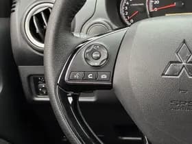 Mitsubishi Space Star thumbnail 20
