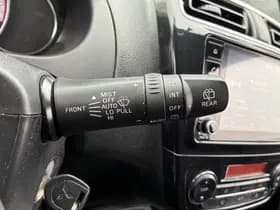 Mitsubishi Space Star thumbnail 23