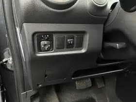 Mitsubishi Space Star thumbnail 24