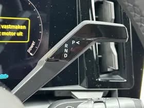 Mitsubishi Eclipse Cross thumbnail 23