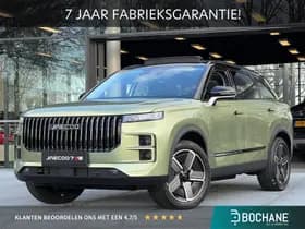 Jaecoo 7