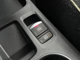 Mitsubishi ASX thumbnail 25