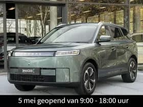 Jaecoo 5