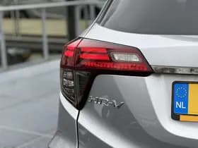 Honda HR-V thumbnail 33