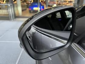 Mitsubishi Eclipse Cross thumbnail 14