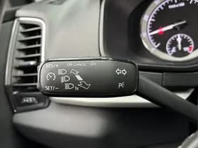 Škoda Karoq thumbnail 27