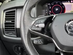 Škoda Kodiaq thumbnail 22