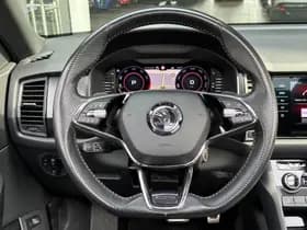 Škoda Kodiaq thumbnail 37