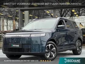 Jaecoo 5