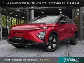 Omoda 5