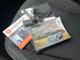 Škoda Karoq thumbnail 21