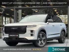 Jaecoo 7