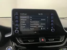 Toyota C-HR thumbnail 45