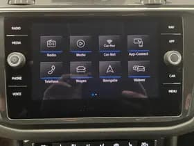 Volkswagen Tiguan thumbnail 37