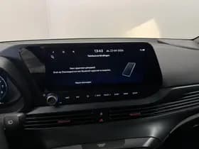 Hyundai i20 thumbnail 42