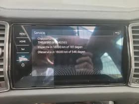 Škoda Kodiaq thumbnail 28