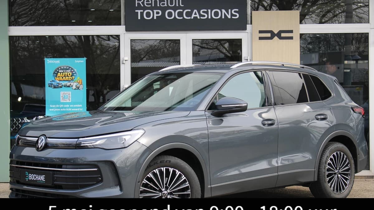 Volkswagen Tiguan — foto 1