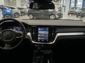 Volvo V60 2.0 T6 Plug-in hybrid AWD 350 pk Essential Bright thumbnail 7