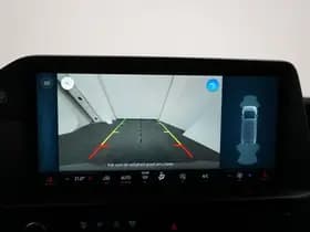 Ford Transit Custom 320 2.0 TDCI L1H1 Trend thumbnail 24