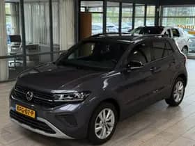 Volkswagen Tiguan thumbnail 3