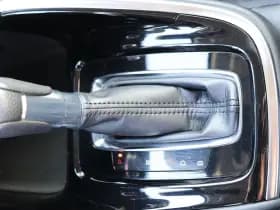 Honda HR-V 1.5 Full Hybrid Advance Automaat thumbnail 55