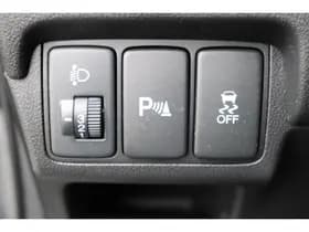 Honda CR-V 2.0 16V 155pk Real Time 4WD Elegance thumbnail 39