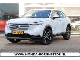 Honda HR-V 1.5 Full Hybrid Advance Automaat thumbnail 55