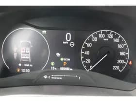 Honda HR-V 1.5 Full Hybrid Advance Style Trekhaak thumbnail 18