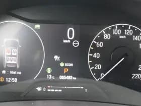 Honda HR-V 1.5 Full Hybrid Advance Style Trekhaak thumbnail 46