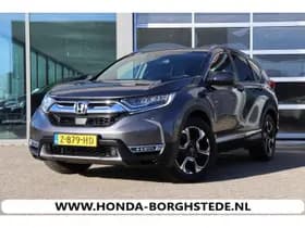 Honda HR-V thumbnail 58