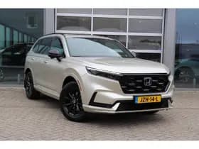 Honda CR-V 2.0 Plug-In Hybrid 184pk 2WD CVT Advance Tech thumbnail 30