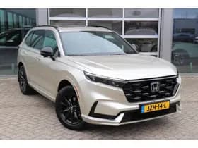 Honda CR-V 2.0 Plug-In Hybrid 184pk 2WD CVT Advance Tech thumbnail 34