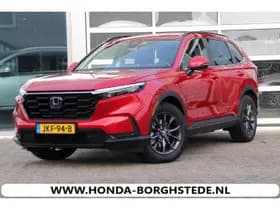 Honda CR-V 2.0 Plug-In Hybrid 184pk 2WD CVT Advance Tech thumbnail 55