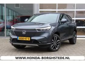 Honda ZR-V thumbnail 22