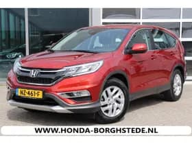 Honda CR-V thumbnail 1