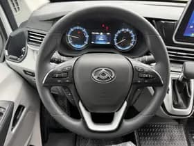 Maxus Edeliver 9 72kwh eDeliver 9 72KWh thumbnail 23