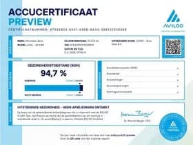 Mercedes-Benz Benz evito 112 66kwh eVito 112 66kWh thumbnail 32